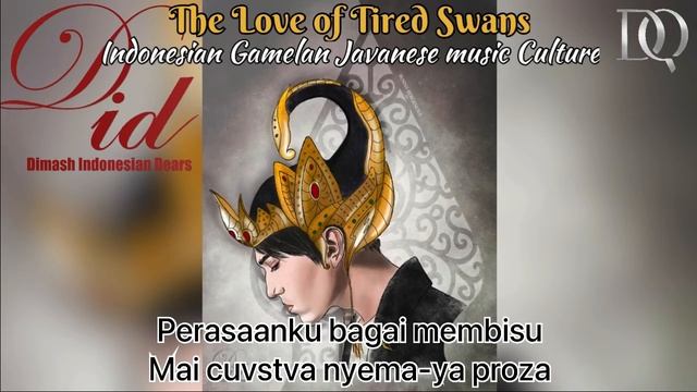 DIMASH KUDAIBERGEN - The Love of Tired Swans Gamelan Version Kyky CHAN смотреть онлайн
