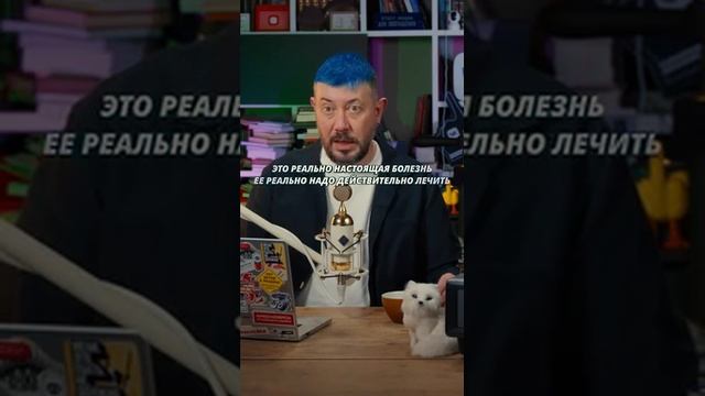 Наши зажравшиеся превращаются в сутулых нытиков, которым хорошо там где их нет смотреть онлайн