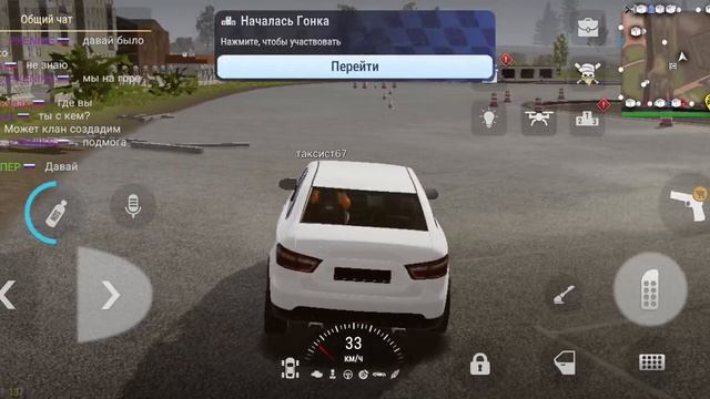 сдаю на права в мадаут2 с котАленой смотреть онлайн