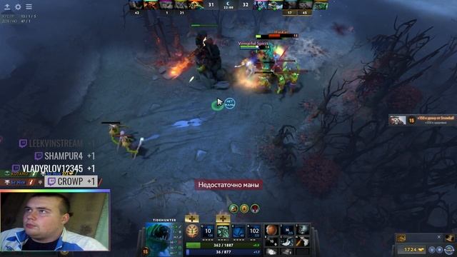 Ну погнали , чё ) Апаем илиту смотреть онлайн