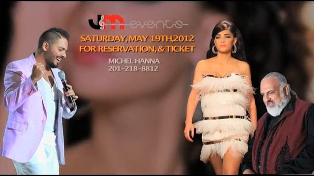 Ramy Ayach, Dina Hayek, & Elie Masaad in New Jersey May 19, 2012 смотреть онлайн