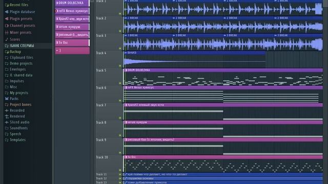 Atmospheric Breakcore/dnb + Free Sample Pack! :)