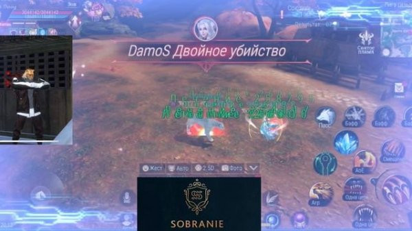 Лг глазами танка. Sobranie vs 4Kings