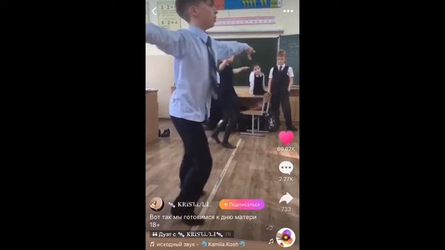 Реакция на видео в Like. Что они творят?! смотреть онлайн