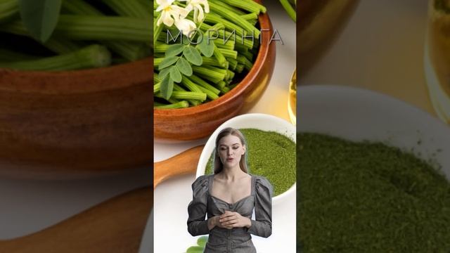 МОРИНГА / Польза и Вред смотреть онлайн