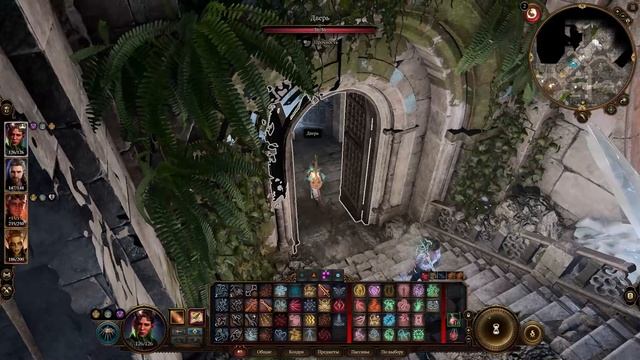 Baldur's Gate 3 Игрофильм Русская озвучка серия 28