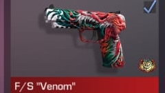 кейс из Standoff 2