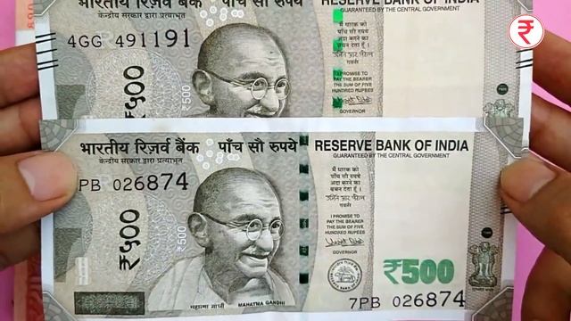 अगर आपके पास भी है 500 रुपये नोट तो अभी देख लो How verify 500 Rs real note Value | Indian Coin Mil смотреть онлайн