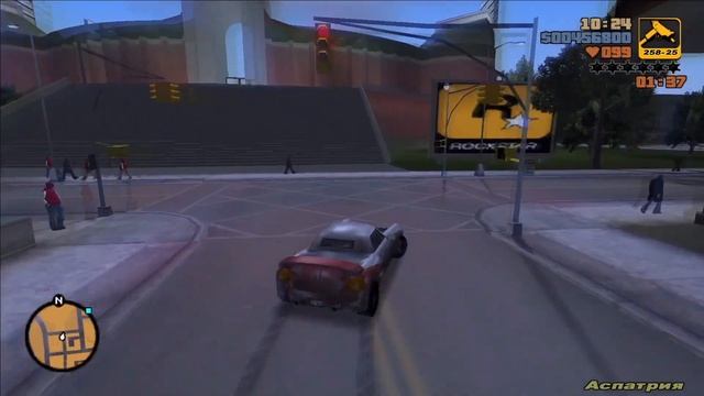 GTA 3. Часть 12 | Космонавт Play