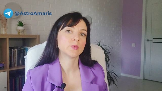 Прогноз для СКОРПИОНА ♏️ Июнь 2024 – Июнь 2025 | Юпитер в Близнецах смотреть онлайн