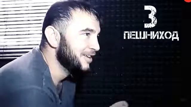 мохи шарифи рамазон смотреть онлайн