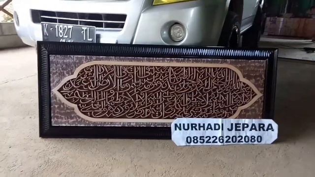Pantesan paling laris, bagus dan murah banget, kaligrafi ayat kursi смотреть онлайн