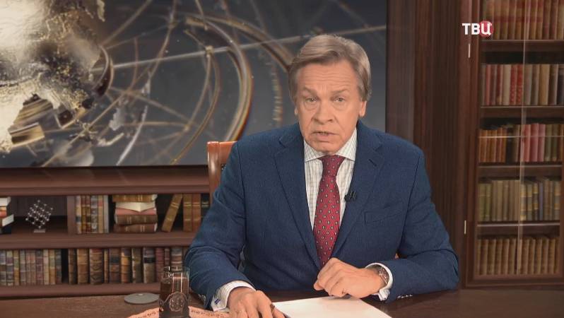 Тревога в Брюсселе: развернется ли торговая война с США и кто в ней проиграет смотреть онлайн