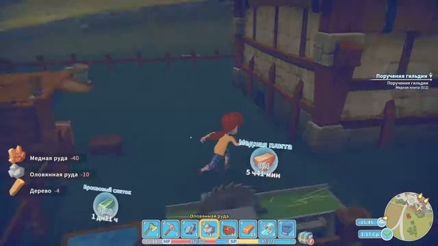 Весёлые крафты в My Time at Portia Ч.1 смотреть онлайн