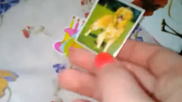 Письмо от Лавровой Алины смотреть онлайн