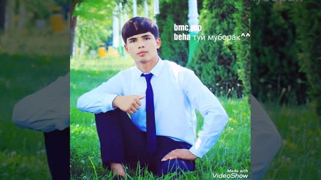 Туй муборак смотреть онлайн