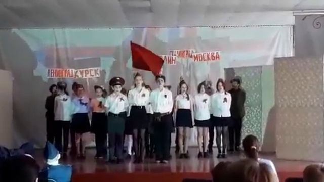 5 Г Нектарин класс смотреть онлайн