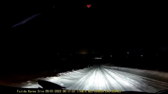 09.01.2022 Шиповник Нижний Услон 1 часть состояние дороги смотреть онлайн