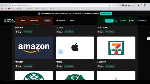 ПОЛУЧИ 20$ ЗА КАЖДОГО ДРУГА от SPACE FALCON || FREE ТОКЕНЫ - Лучший Airdrop 2023 смотреть онлайн