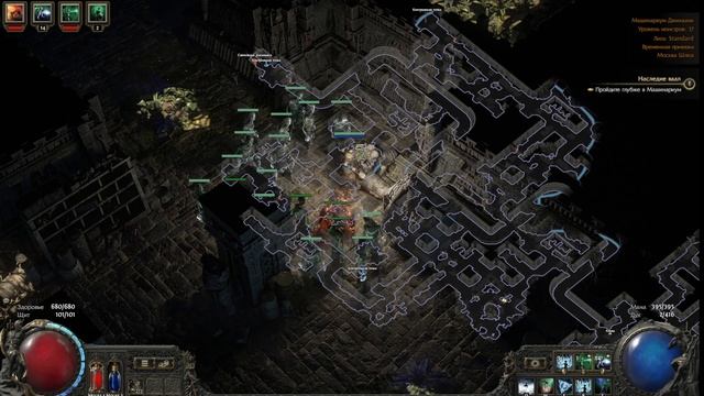Path of Exile 2 прохождение Морозная ведьма, маги льда (POE2 ПОЕ2) 3 акт Машинариум Джиквани