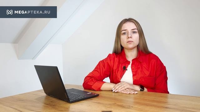 Фолиевая кислота: инструкция по применению смотреть онлайн