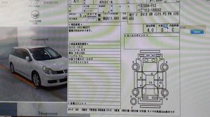 🤔 Самый доступный универсал Nissan Wingroad и AD