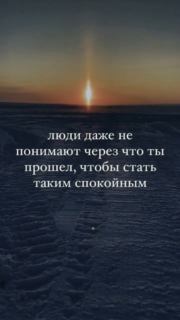 #осень #з #душевный #цытатысосмыслом #2023 #фразы #длядуши #детство #улыбнись #видео #мысли смотреть онлайн