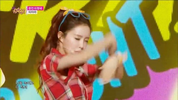 【TVPP】 T-ARA - So Crazy, 티아라 - 완전 미쳤네 @ Comeback stage, Show! Music core