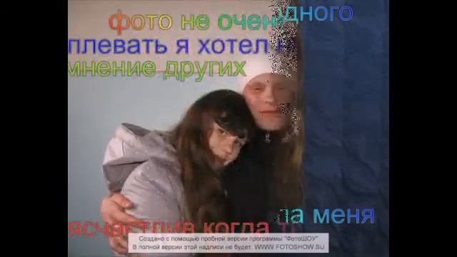 барабошкина алена прости смотреть онлайн