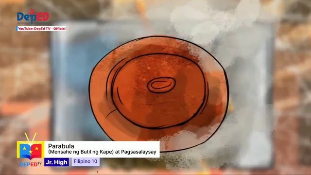 Ang Mensahe ng Butil ng Kape смотреть онлайн