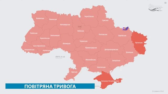Зб. КИЄВА - Зб. ХАРКІВЩИНИ| Чемпіонат України з водного поло 2023/2024| 5й тур| Група А+Б смотреть онлайн
