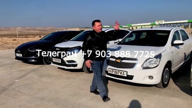 БАХОДИР БРАТ РОЗЫГРЫШ ЯНГИ УЙИН СТАРТ 2025