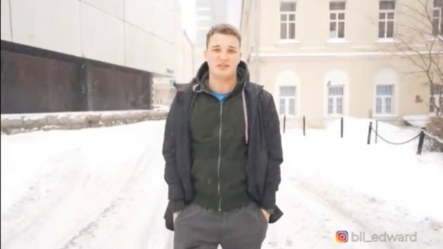 У ЯНГО ПРОБЛЕМЫ СО ЗРЕНИЯМ./ЭДВАРД БИЛ ПОКАЗАЛ ОТРЫВОК НОВОГО ТРЕКА. смотреть онлайн