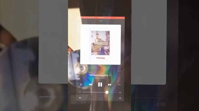 //ищу пару//анкета в описании😚💕💉// смотреть онлайн