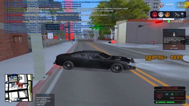 Офф (2) смотреть онлайн