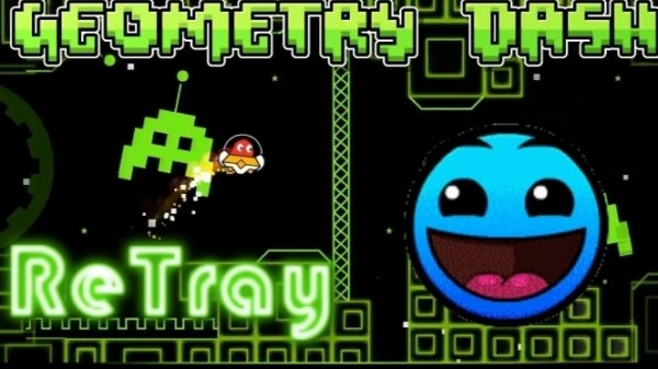 Прохождение уровня ReTray