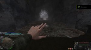 NS OGSR | Документы для Волка