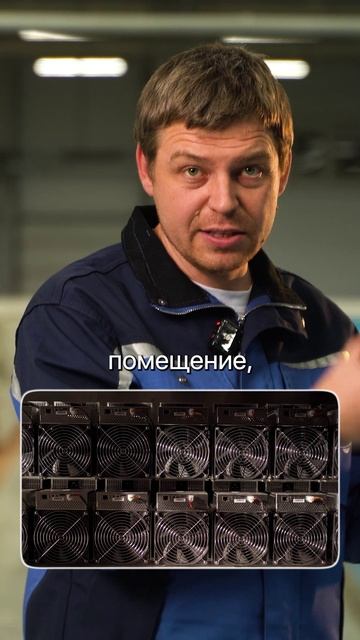 Полная халява на отоплении на рыбной ферме! #бизнес #рыба #рыбоводство #рыба #осетр #форель #рыбалка смотреть онлайн