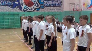 Смотр песни и строя - 6 классы