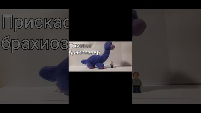 моя коллекция динозавров за 2023 год смотреть онлайн