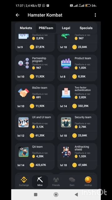 Хамстер Комбат, комбо карты, сегодня 28 мая!!! COMBO HAMSTER KOMBAT #hamsterkombat смотреть онлайн