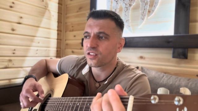 Калиточка А. Сергеев (cover) под гитару смотреть онлайн