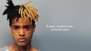 ПЕРЕВОД ПЕСНИ MOONLIGHT|| MOONLIGHT НА РУССКОМ