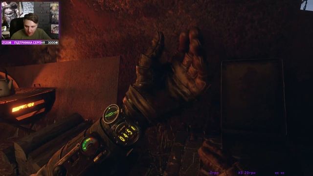 МЕТРО | ПРОХОДЖЕННЯ ВПЕРШЕ🔥3 СЕРІЯ смотреть онлайн