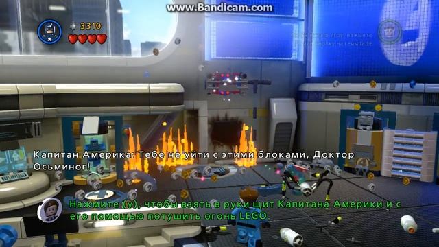 Lego Marvel часть 3 Слабый Осминог смотреть онлайн