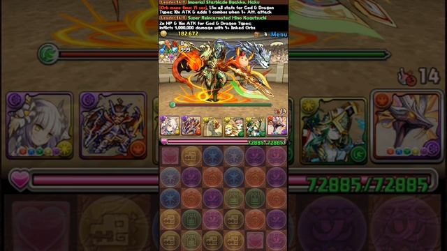 [Puzzle & Dragons] Hidden Treasure Challenge 1 (NA) смотреть онлайн