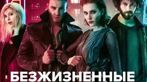 KEREM BURSIN🧛♂️ДМИТРИЙ💙🎶ГДЕ, ТВОИ КРЫЛЬЯ, КОТОРЫЕ НРАВИЛИСЬ МНЕ 🎶«БЕЗЖИЗНЕННЫЕ»