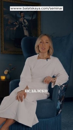 Как найти своё место в жизни и стать счастливым