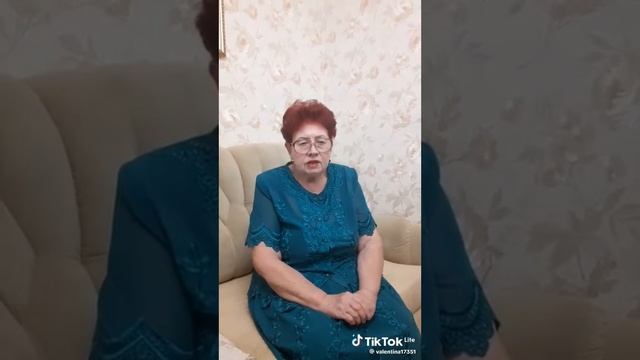 14 января 2024 г. смотреть онлайн