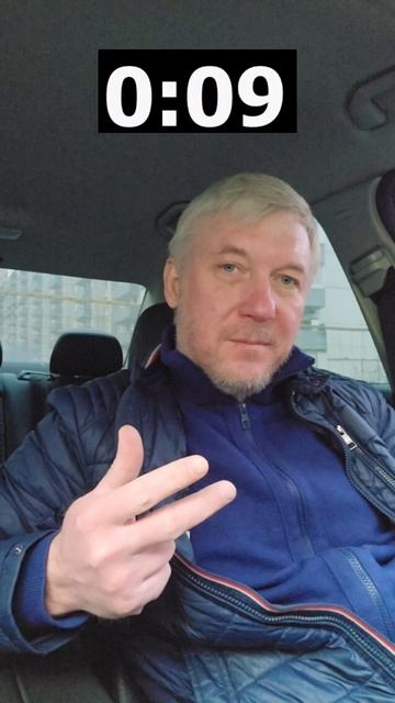 Давай поспорим 😏